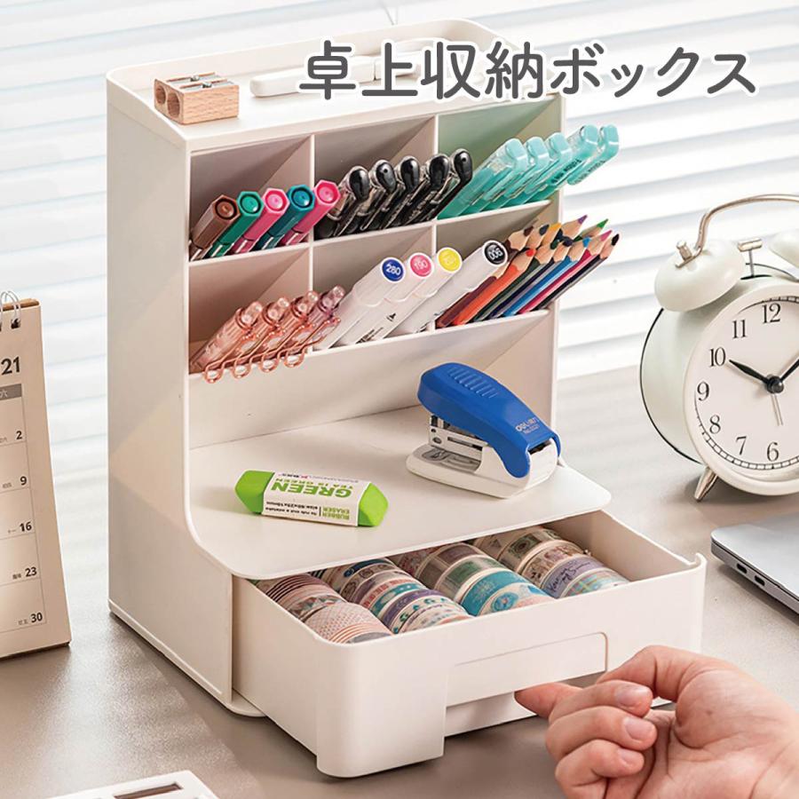 ペン立て ペンスタンド ペンホルダー ペン入れ デスク収納 斜め 大容量