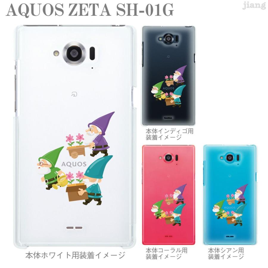 ハードクリアケース 全機種対応 iPhone 17 Pro Air ProMax 16 e 15 14