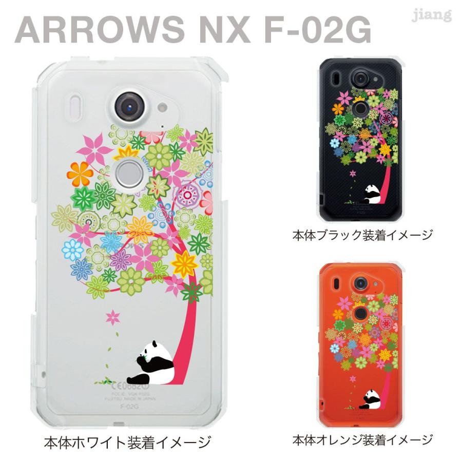 ハードクリアケース 全機種対応 iPhone 17 Pro Air ProMax 16 e 15 14