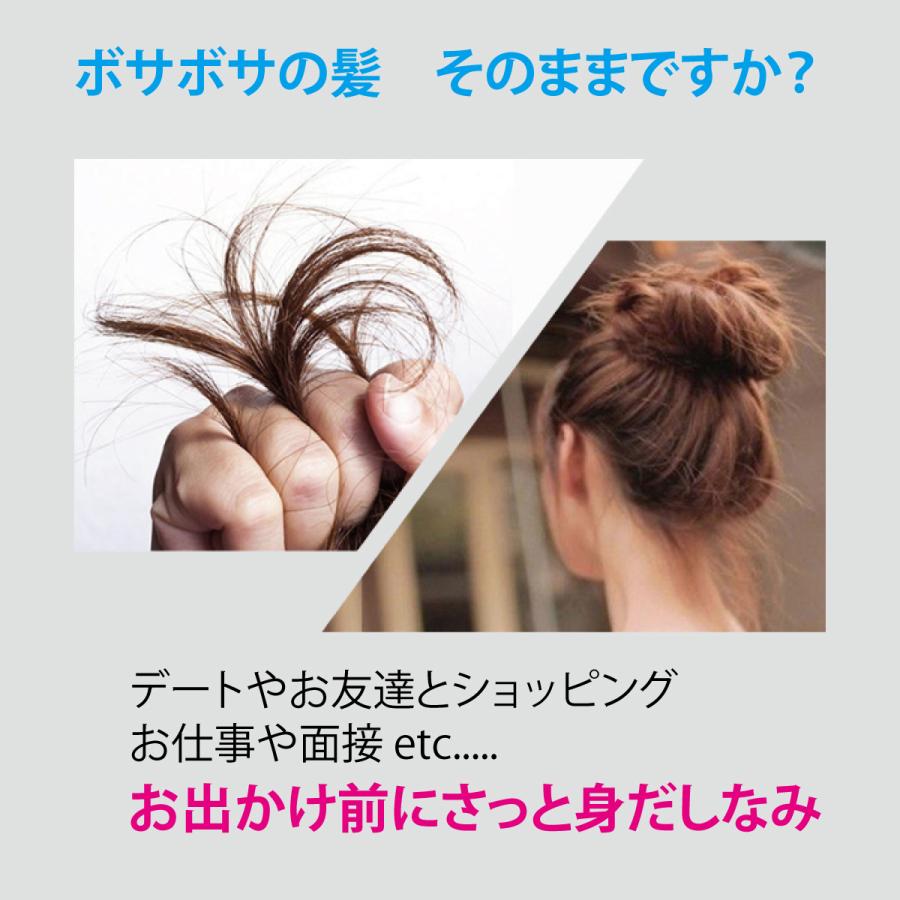 まとめ髪 ヘアケアスティック 2個セット 後毛 はね毛 抑える ヘアケア