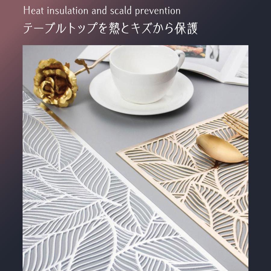 ランチョンマット 2枚セット おしゃれ 食卓マット プレートマット 敷物