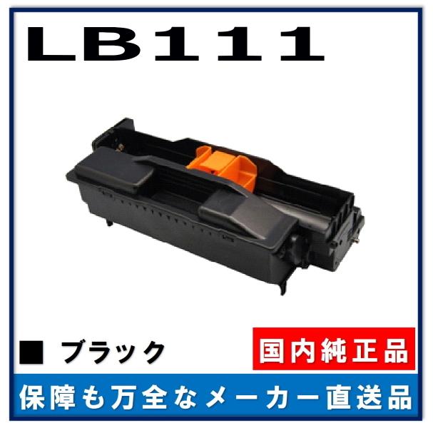 富士通（FUJITSU） LB111 ドラム 純正品 ドラムカートリッジ メーカー