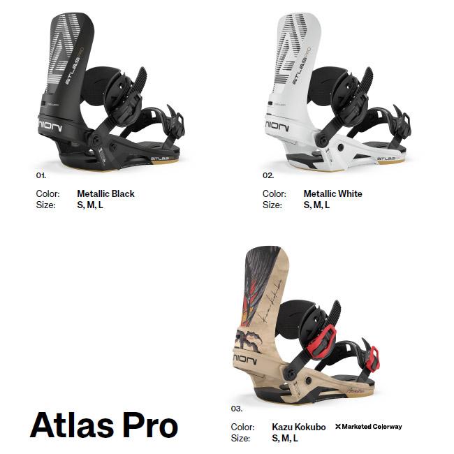 UNION BINDING 予約 ユニオン UNION アトラス プロ ATLAS PRO