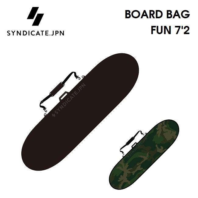 SYNDICATE（シンジケート） ハードケース SYNDICATE JPN BOARD BAG FUN