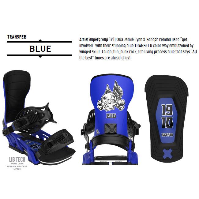 ベントメタル ビンディング BENTMETAL BINDING TRANSFER 25-26