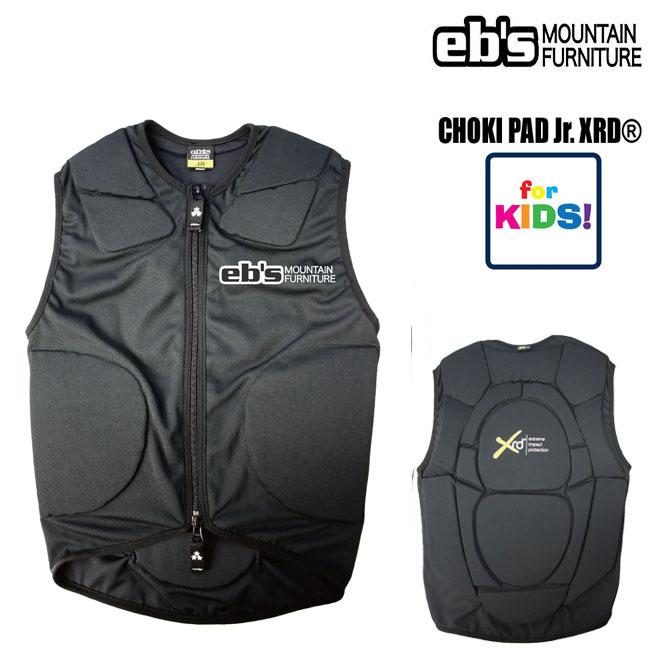 eb's（エビス） チョッキパッドジュニア XRD CHOKIPAD-JR PORON XRD