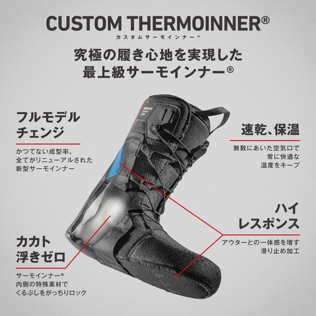 DEELUXE（ディーラックス） 予約 DEELUXE AREth RIN CTF メンズ