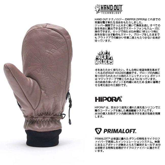 デスグリップ DEATHGRIP グールミットレザー Ghoul Mitt Leather