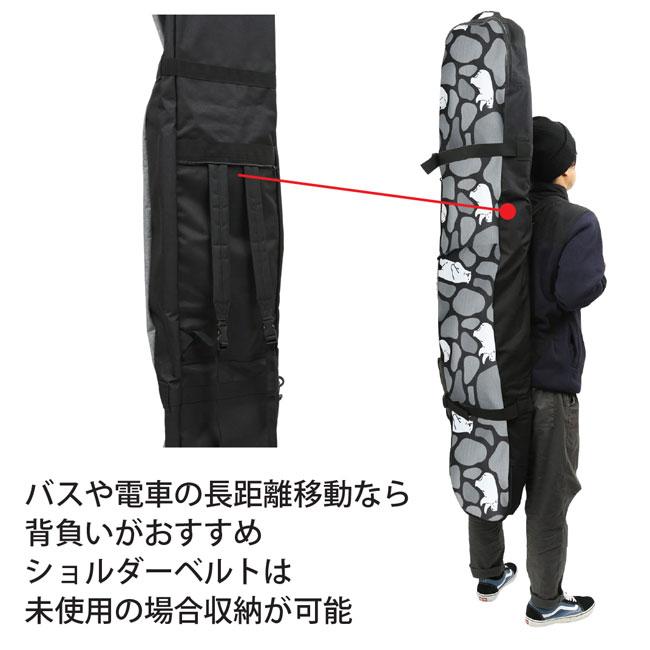 eb's（エビス） ボードパック BOARD PACK スノーボード バッグ ボード