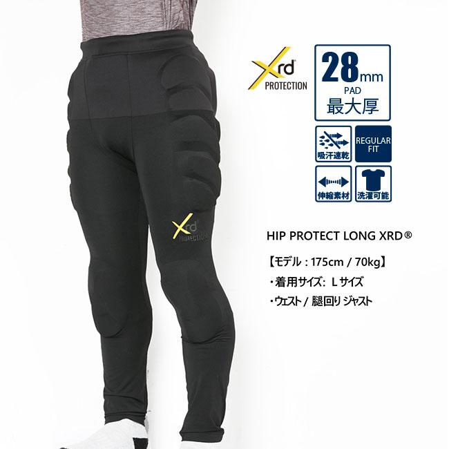 eb's（エビス） HIP PROTECT LONG-XRD ヒッププロテクト ロング