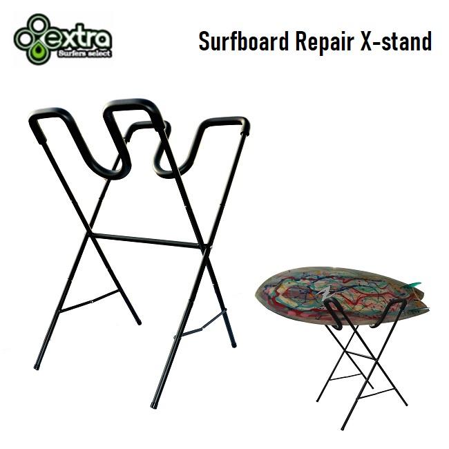サーフボード リペアスタンド EXTRA Surfboard Repair X-stand