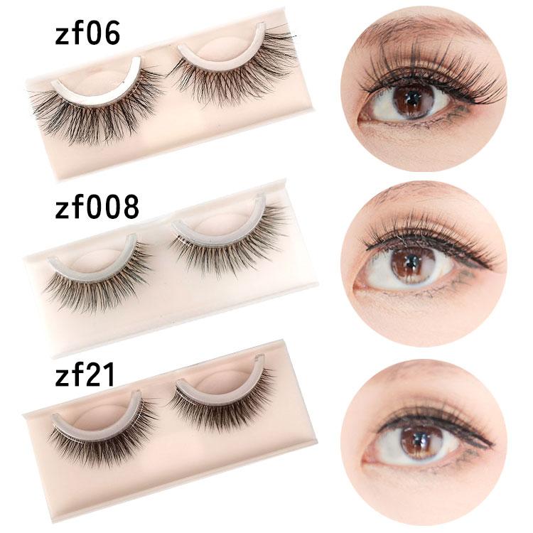 GOLDJAPAN（ゴールドジャパン） ミンクつけまつげ つけま つけまつげ