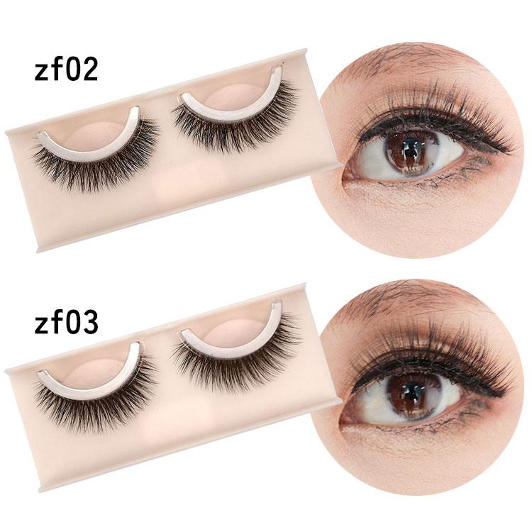 GOLDJAPAN（ゴールドジャパン） ミンクつけまつげ つけま つけまつげ