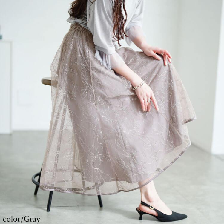 GOLDJAPAN（ゴールドジャパン） 大きいサイズ レディース スカート