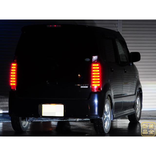 ワゴンR MH21S/22S RR スティングレー ファイバーLEDテール 後期用