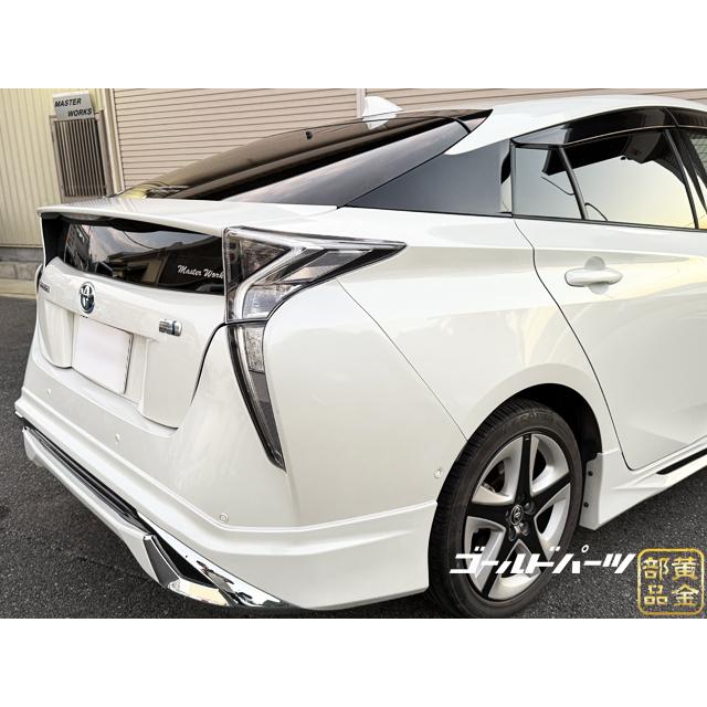 50プリウス 純正+αのデザイン ZVW50/51/55 50系プリウス 前期 純正