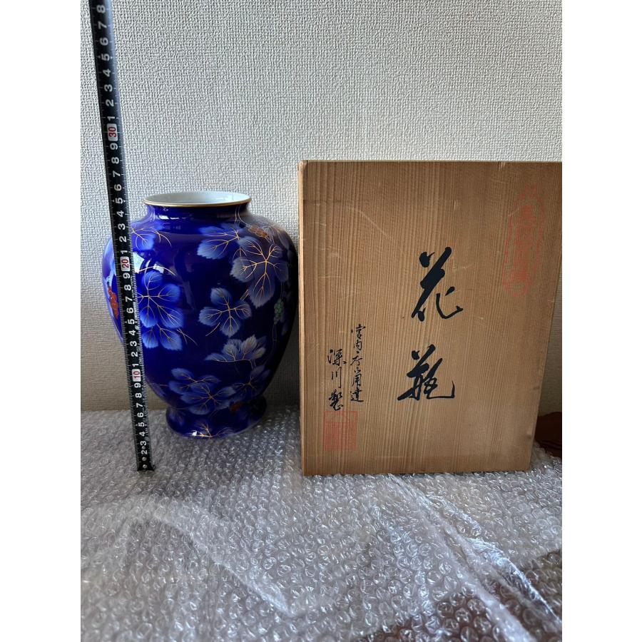宮内庁御用達 深川製磁 金彩瑠璃葡萄文 花瓶 花器 金彩 FUKAGAWA 高級