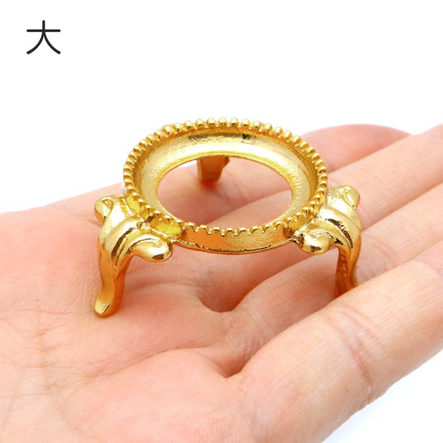GOLD STONE 台座 天然石 丸玉用 パワーストーンなどの丸玉用 金色 4