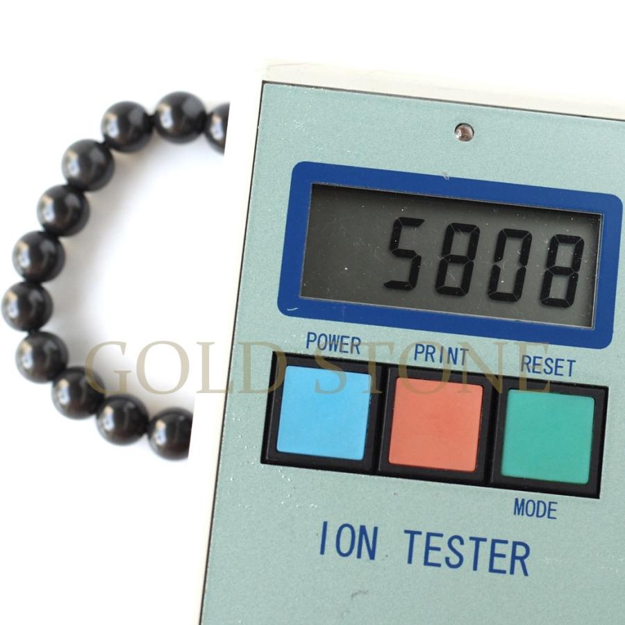 GOLD STONE 北投石 ブレスレット メンズ レディース 10mm 黒色 台湾産