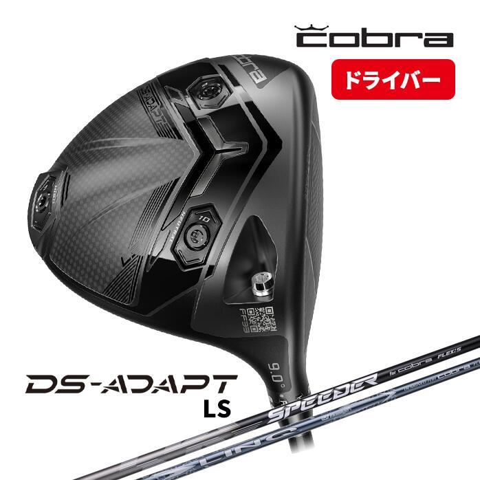 COBRA（コブラ） プーマ ゴルフ DS-ADAPT LS ドライバー Driver 9