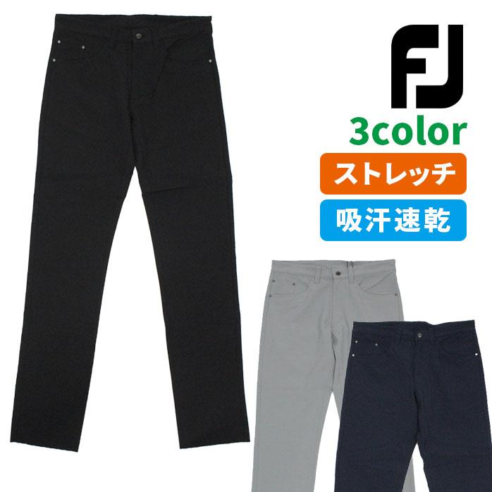 FootJoy（フットジョイ） ゴルフ ウエア ストレッチ ツイル 5ポケット