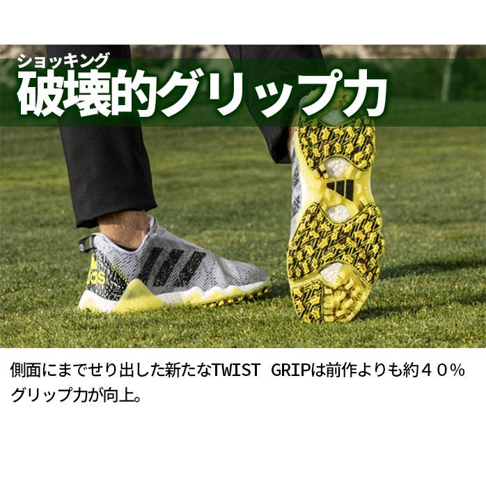アディダス ゴルフ シューズ コードカオス 22 BOA メンズ スパイクレス