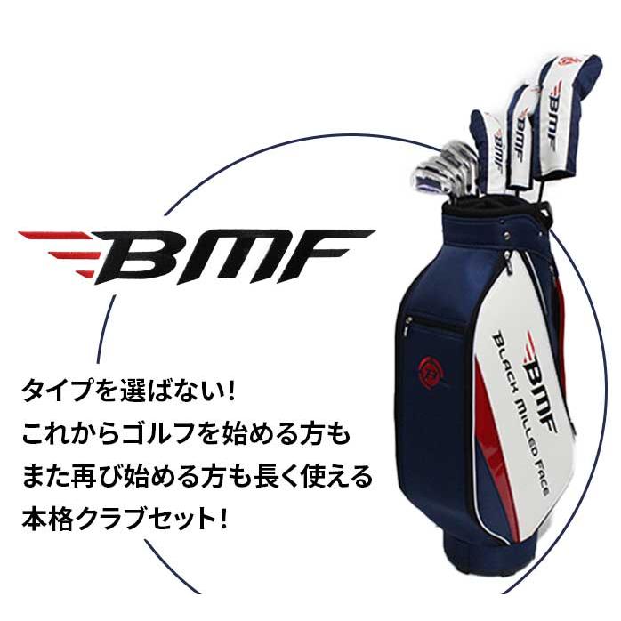 BLACK MILLED FACE ゴルフ クラブセット 10本セット BMF BMCS−201