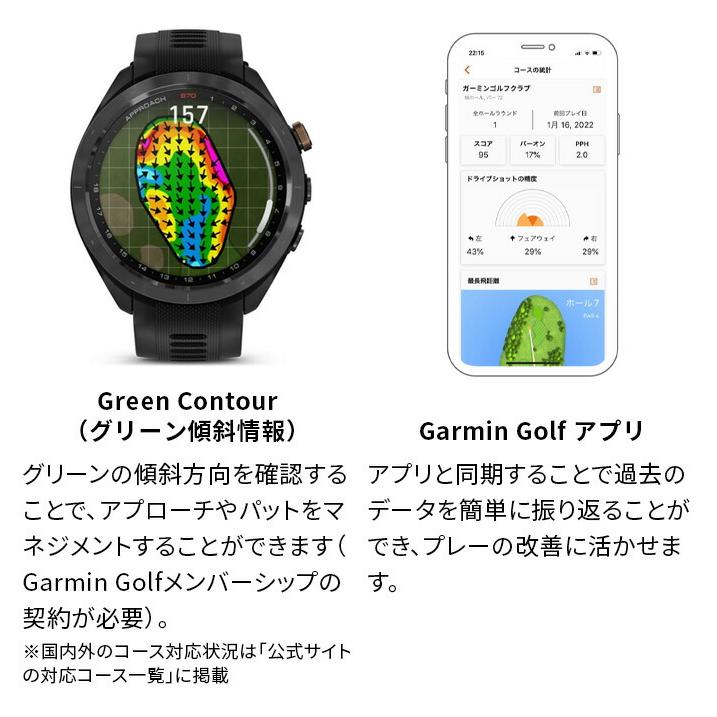 Approach ガーミン GARMIN メンズ レディース ゴルフ 距離計 GPS