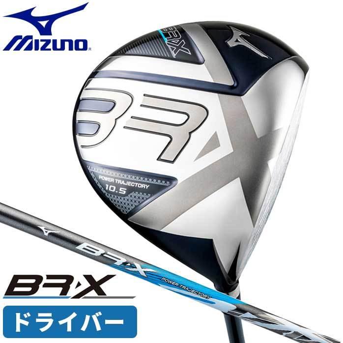 MIZUNO（ミズノ） ゴルフ BR-X ドライバー ウッド やさしい つかまり