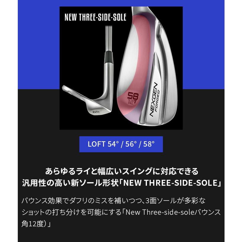 NEXGEN（ネクスジェン） ゴルフ ウェッジ FORGED WEDGE 2025 NS PRO