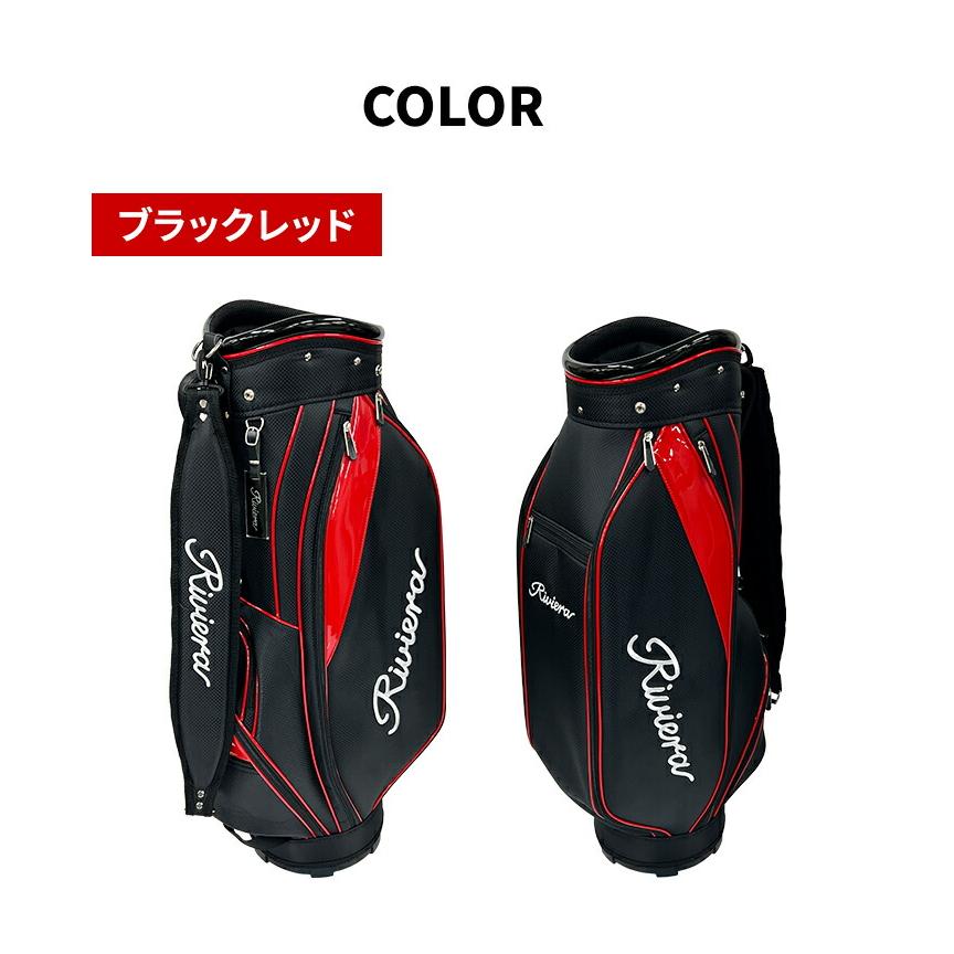 リビエラ ゴルフ ベーシック スタンダード キャディーバッグ キャディ