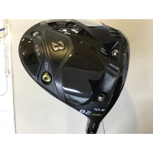 BRIDGESTONE GOLF ブリヂストン B2 HT 10.5° ドライバー DR フレックス