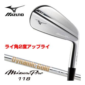 MIZUNO（ミズノ） Mizuno Pro 118 アイアン ダイナミックゴールド120