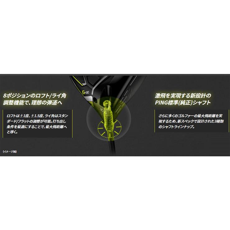 G430 ピン MAX ドライバー ALTA J CB BLACK D シャフト : ゴルフ