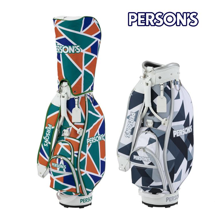 PERSON'S（パーソンズ） キャディバッグ PCB-2020 : Golf Shop Champ