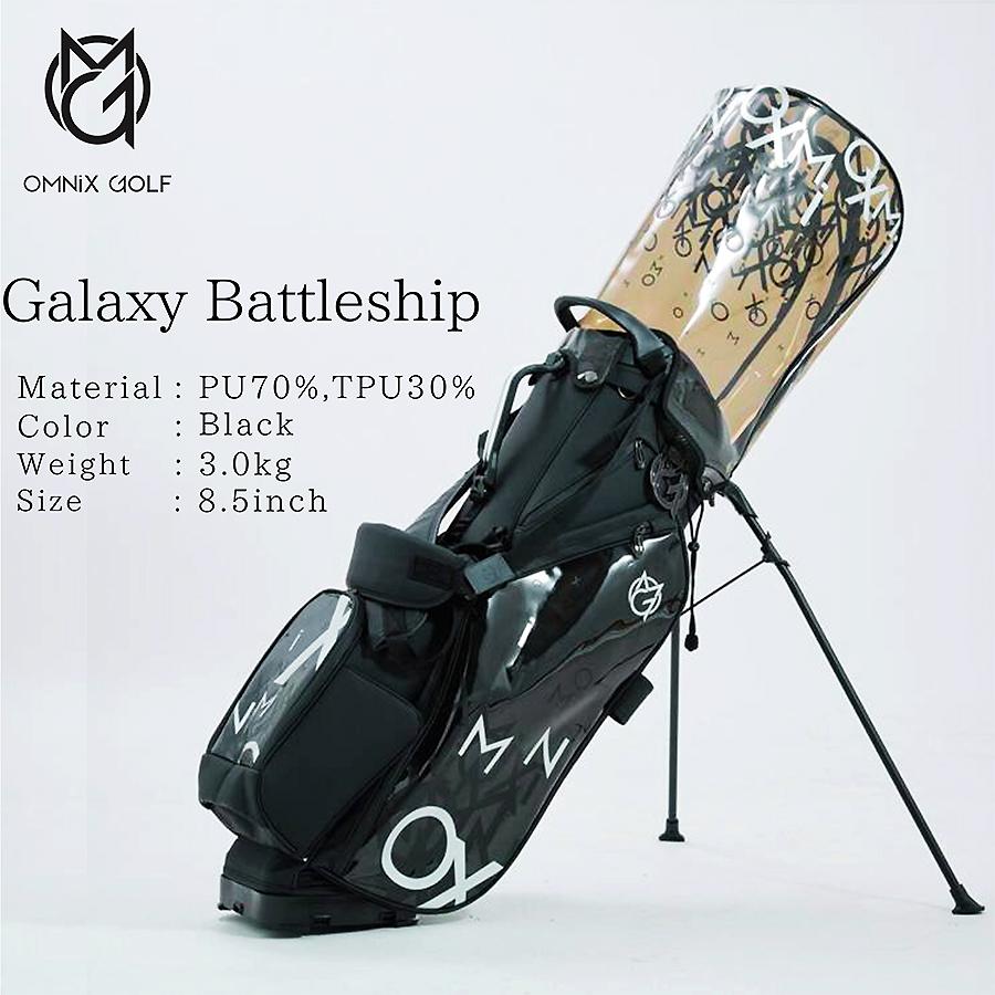 OMNIX GOLF JAPAN ゴルフ スタンド キャディバッグ Matte 日本正規品