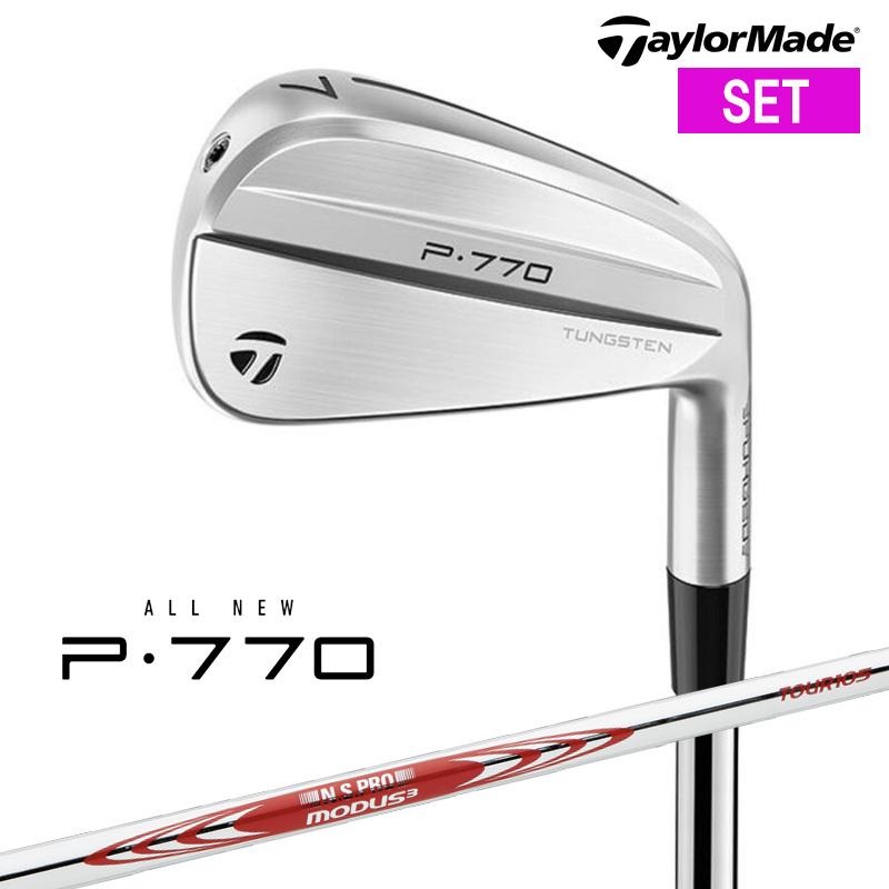TaylorMade（テーラーメイド） 2024 P770 アイアン 5本セット(#6-PW