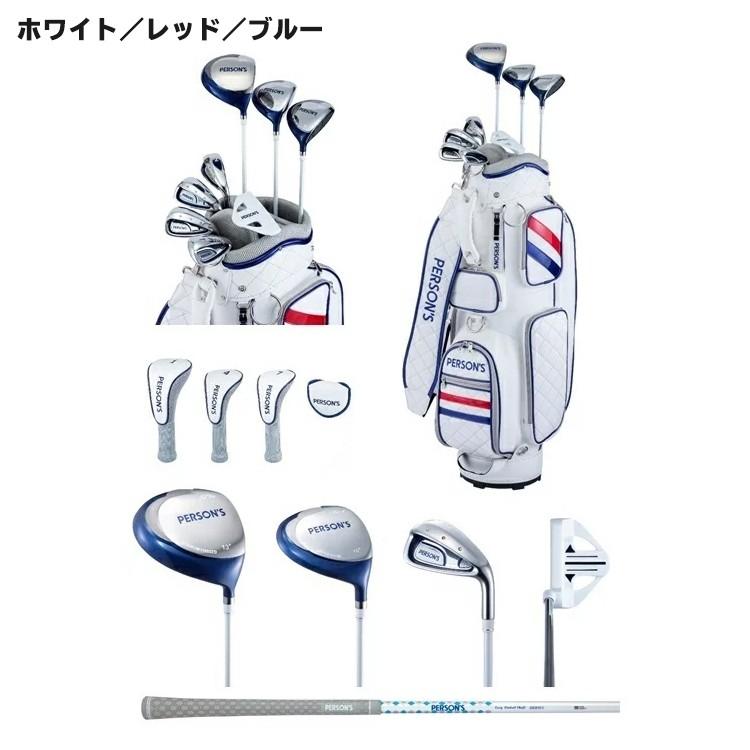 レディース】 Mitsubisha キャディバッグ フルセット クラブセット