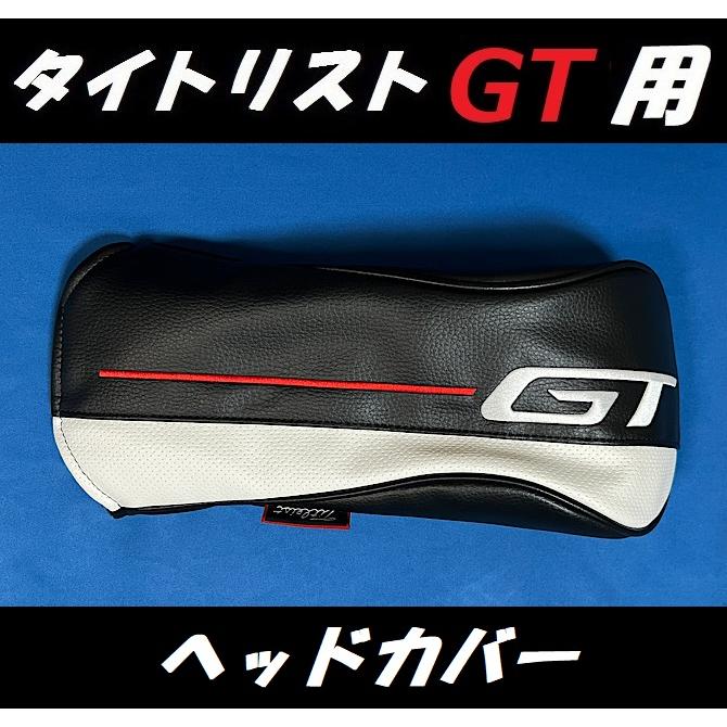Titleist GT2 ドライバー 9度 ヘッドのみ 【公式通販】