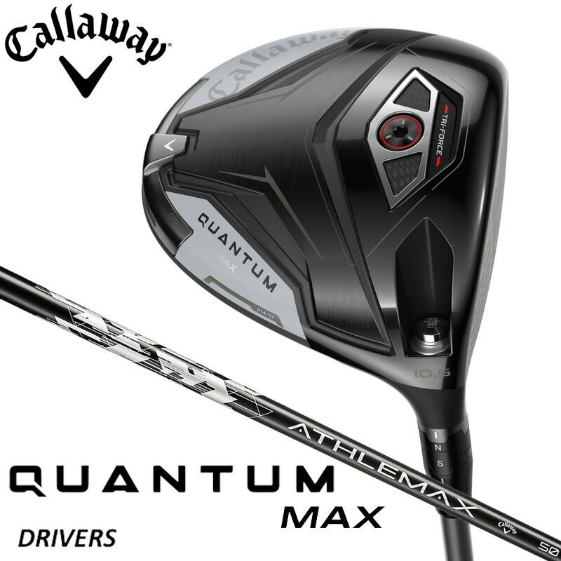 Callaway（キャロウェイ） QUANTUM MAX クアンタム マックス