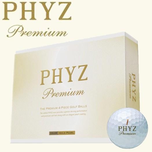 PHYZ （セール）ブリヂストン ファイズ プレミアム ボール ゴールド