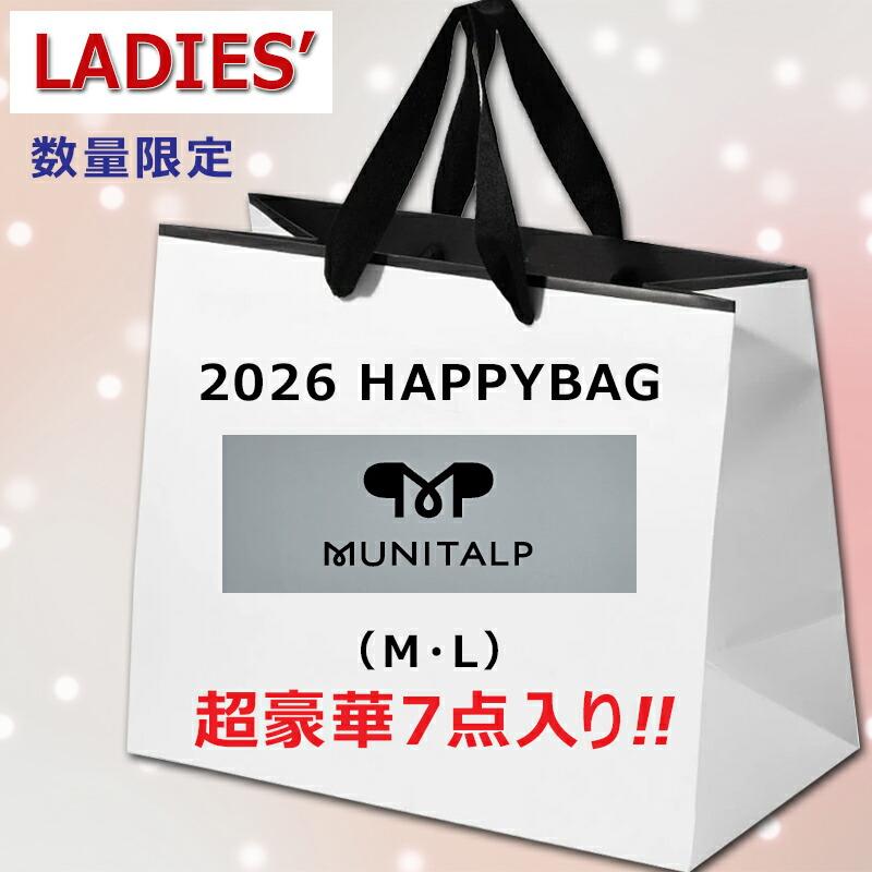 M・Lサイズ【数量限定】（セール）（レディース） MUNITALP ムニタルプ