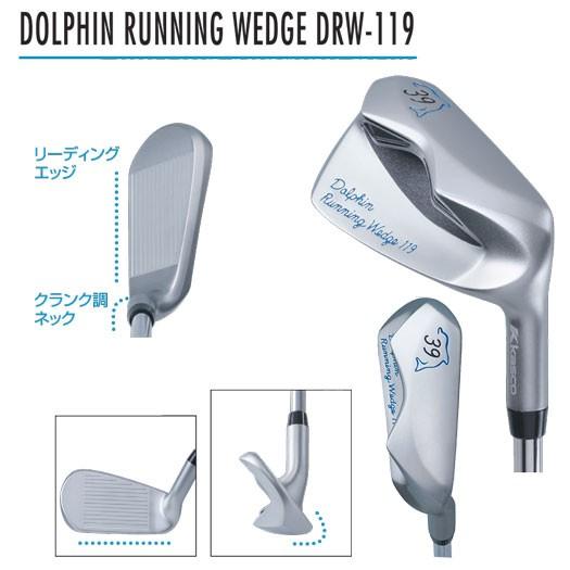 kasco（キャスコ） ドルフィン ランニングウェッジ（DRW-119