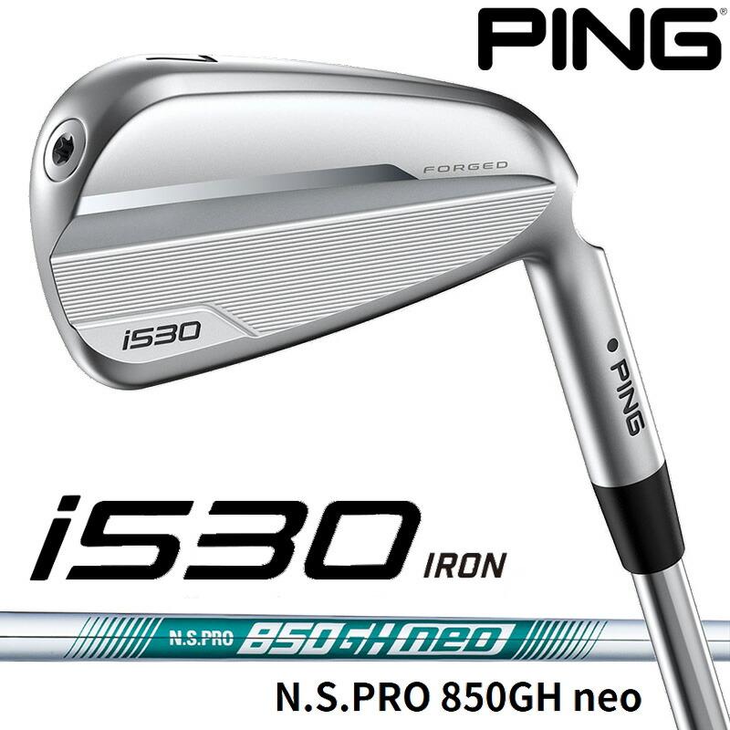 PING（ピン） （日本仕様正規品）ピン i530 アイアン 5本セット（#6〜9