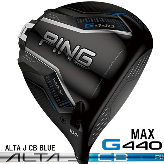 PING（ピン） （日本仕様正規品）ピン PING G440 MAX ドライバー ALTA
