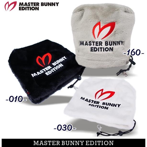 MASTER BUNNY EDITION（マスターバニーエディション） ソフトボア