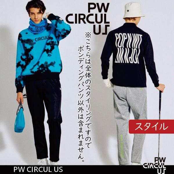 ☆美品☆PW CIRCULUS カラーブロッキング プルオーバー サイズ 0 楽天