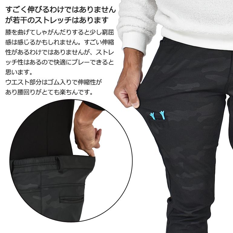 COMONGOLF（コモンゴルフ） ゴルフウエア メンズ 暖パンツ ゴルフ