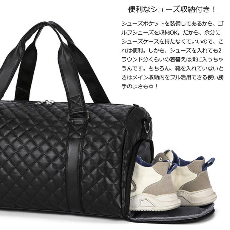 ゴルフバッグ メンズ ゴルフ バッグ ボストンバッグ ショルダー