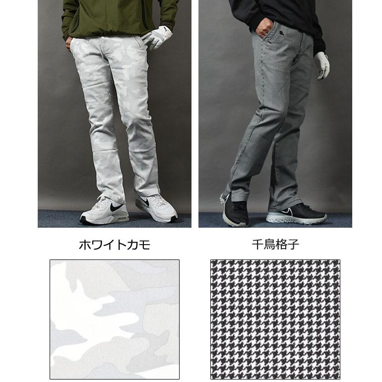 ゴルフウェア メンズ ゴルフパンツ ストレッチ ズボン スリット入り